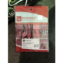 Комплект прокладок теплообменника OPEL Astra, Insignia, Signum, Vectra, Zafira (к-т 9 шт.)GM,OPEL
