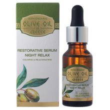 Olive Oil of Greece ночная восстанавливающая 20 мл