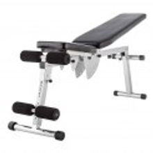 Kettler Axos Universal Bench 7629-800