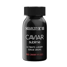 Сыворотка для волос несмываемая восстанавливающая омолаживающая Selective Caviar Sublime Luxury Serum Drops Ultimate 6x10мл