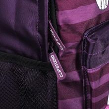 МЯУ! Рюкзак школьный, 38x30x14см, 1 отделение, 3 кармана, полиэстер