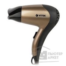 Vitek Фен  VT-2270 BN 1200Вт,концентр,2 режим