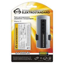 Elektrostandard Пульт ДУ Elektrostandard Y2 a024433 ID - 398745