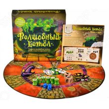 Magellan «Волшебный котел»