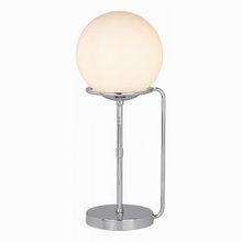 Arte Lamp Bergamo A2990LT-1CC