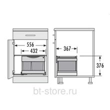 Система сортировки Hailo Raumspar Tandem S 29л 3644831