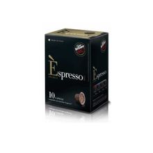 Кофе в капсулах Vergnano Арабика 10 шт. (система Nespresso) Новинка!