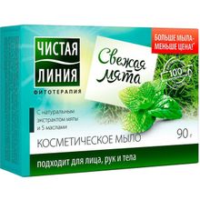 Чистая Линия Фитотерапия Свежая Мята 90 г