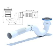 Сифон Ани для душевого поддона 1 1 2"*40 с г т 40*50 ( E115 ANI )