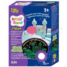 Doner Land Angel Sand «Светящийся в темноте»
