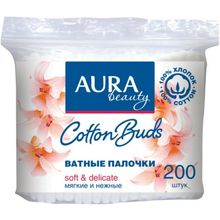 Aura Beauty Cotton Buds 200 палочек в пачке