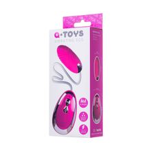 Розовое виброяйцо A-Toys - 6,5 см. Розовый