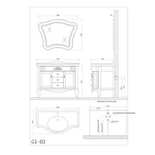 BelBagno Зеркало Gemma BB03S VP