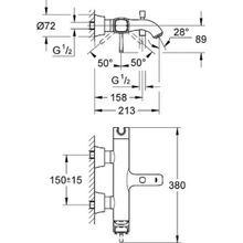 Смеситель Grohe Grandera для ванны с душем, 23317IG0