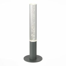 Светильник уличный наземный ST LUCE FLUIDO SL102.705.01