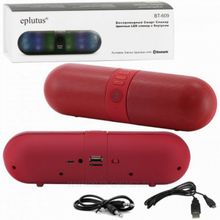 Колонка универсальная Eplutus BT-609 Bluetooth