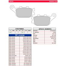 FERODO (Италия) Kолодки тормозные задние для Kawasaki Z750 &#039;07-12   Z1000 &#039;07-09   Versys1000 (синтетика) FERODO FDB754ST