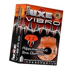 Виброкольцо Африканский Эль Дьябло + презерватив Luxe Vibro 1 шт