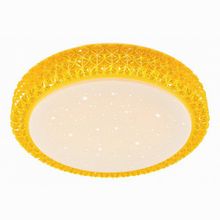 Citilux Кристалино CL705012