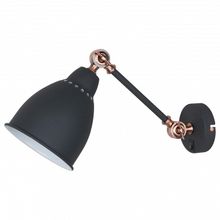 Arte Lamp Бра Arte Lamp Braccio A2054AP-1BK ID - 414851