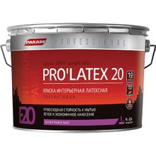 Parade Professional E20 Prolatex 20 9 л белая