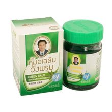 Бальзам тайский Wangprom Зеленый Thai Traditions Thai balm Wangprom 50г