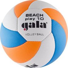 Мяч для пляжного волейбола Gala Beach Play 10