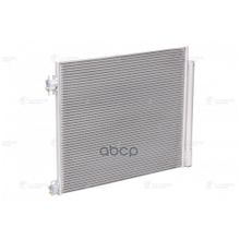 Радиатор Кондиц. С Ресивером Для А М Nissan Qashqai Ii (13-) Nissan Qashqai Ii (13-) LUZAR арт. LRAC14EA