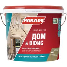 Parade W4 Дом & Офис 5 л супербелая износоустойчивая