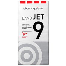 ДАНОГИПС Дано Джет 9 шпатлевка полимерная универсальная (20кг)   DANOGIPS Dano Jet 9 шпаклевка полимерная универсальная (20кг)