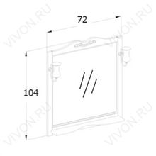 Opadiris Мебель для ванной Тибет 70 светлое дерево