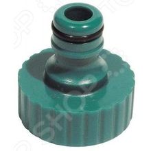 Raco Original 4250-55215C