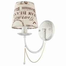 Arti Lampadari Бра Arti Lampadari Tarsia Tarsia E 2.1.1 WG ID - 422291