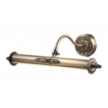 Odeon Light Подсветка для картин Odeon Light Benor 2531 2W ID - 392074