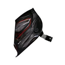 FUBAG Маска сварщика Хамелеон BLITZ 9-13 Visor BLACK