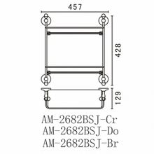 Art&Max Полка Antic Crystal AM-2682BSJ-Br