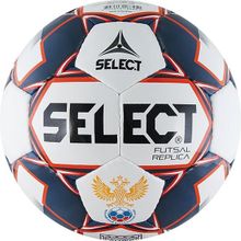 Мяч футзальный SELECT Futsal Replica арт.850618-172 р.4