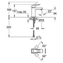 Смеситель Grohe Eurocube 23132000 для раковины