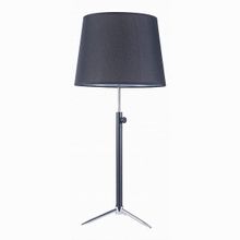 Maytoni Monic MOD323-TL-01-B