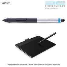 Wacom Intuos для Pen & Touch (черное-серебряное) LP180ES