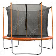 Sport Elite GB10200-10FT