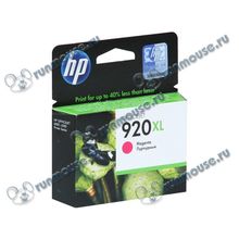 Картридж HP "920XL" CD973AE (пурпурный) для Officejet 6000 6500 [85554]