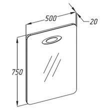 Opadiris Мебель для ванной Тора 50 L