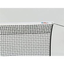 Сетка теннисная Kv.REZAC 21005215