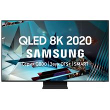 SAMSUNG QE82Q800TAU