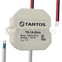 TANTOS Блок питания уличный 12В Tantos TS-1A-Slim 48×56×28 мм, для видеокамер