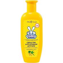 Ушастый Нянь с Головы до Ножек 250 мл