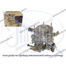 Карбюратор 21083 ДААЗ АвтоВАЗ ОАТ