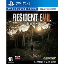 Resident Evil 7: Biohazard (PS4)