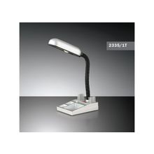 Настольная лампа 2335 1T